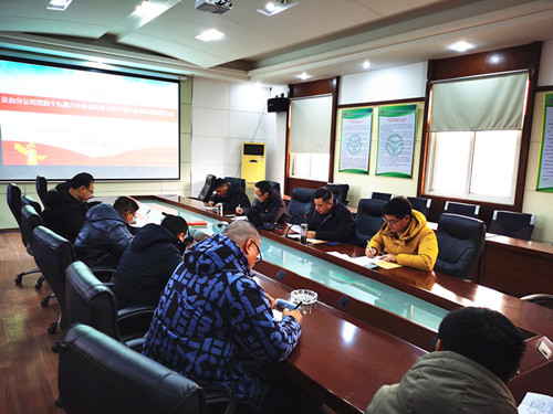 /gb2312/qishiyegonghui/11624.html